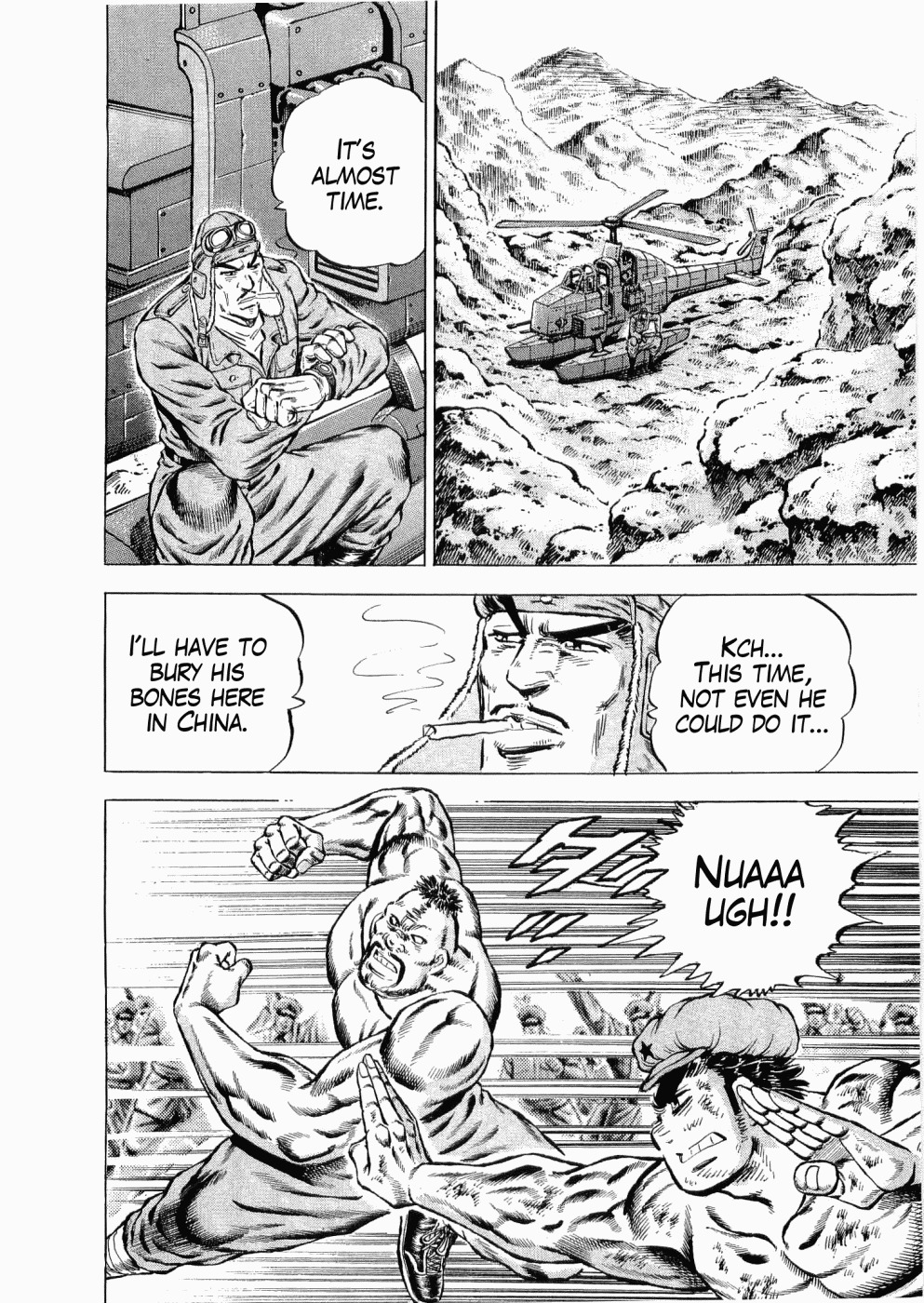 Tenkamusou Edajima Hirayatsuden Chapter 29 page 9 - Chapter 29: This is Charisma!!