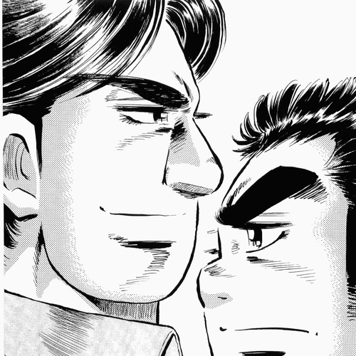 Tenkamusou Edajima Hirayatsuden Chapter 29: This is Charisma!! cover