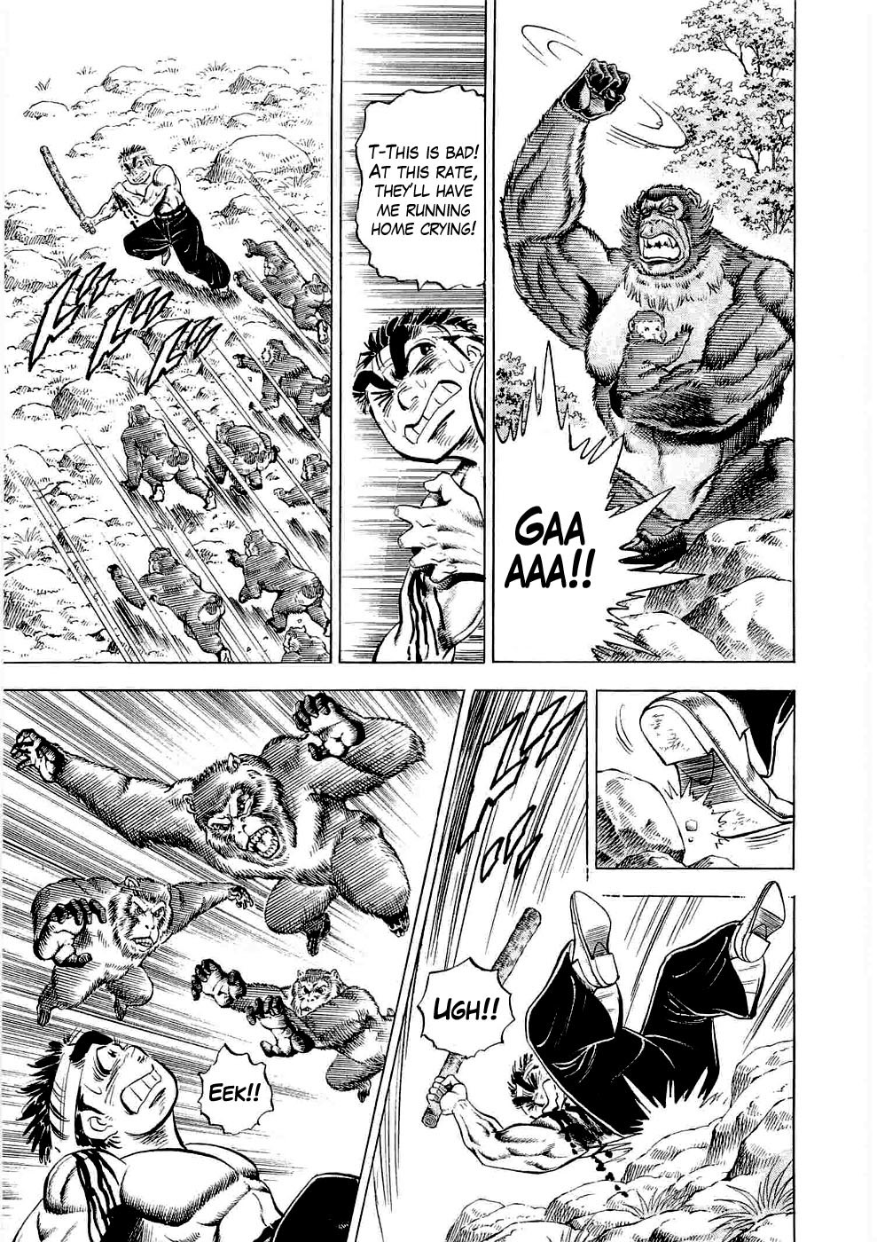 Tenkamusou Edajima Hirayatsuden Chapter 3 page 10 - Chapter 3: This is Compassion!!