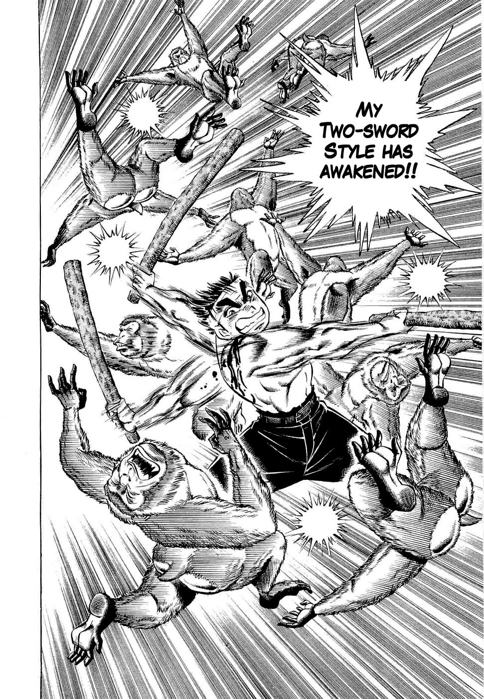 Tenkamusou Edajima Hirayatsuden Chapter 3 page 13 - Chapter 3: This is Compassion!!