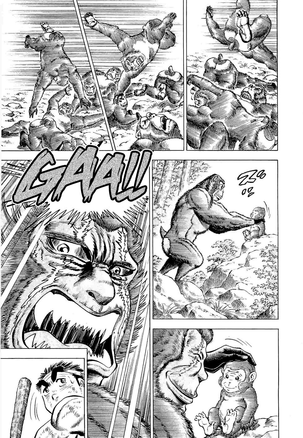 Tenkamusou Edajima Hirayatsuden Chapter 3 page 14 - Chapter 3: This is Compassion!!