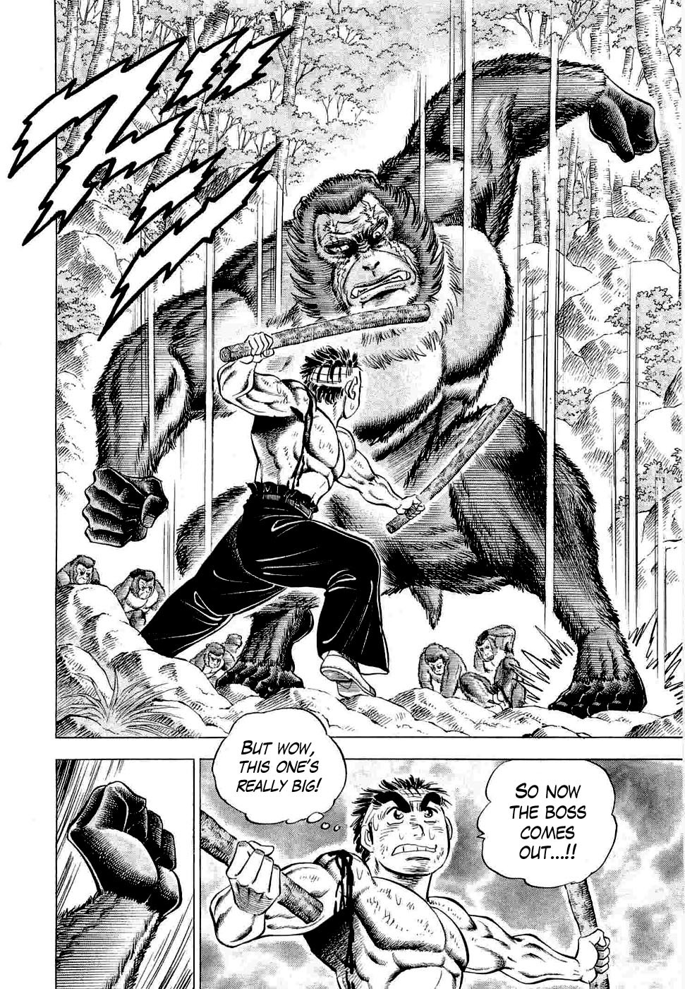 Tenkamusou Edajima Hirayatsuden Chapter 3 page 15 - Chapter 3: This is Compassion!!