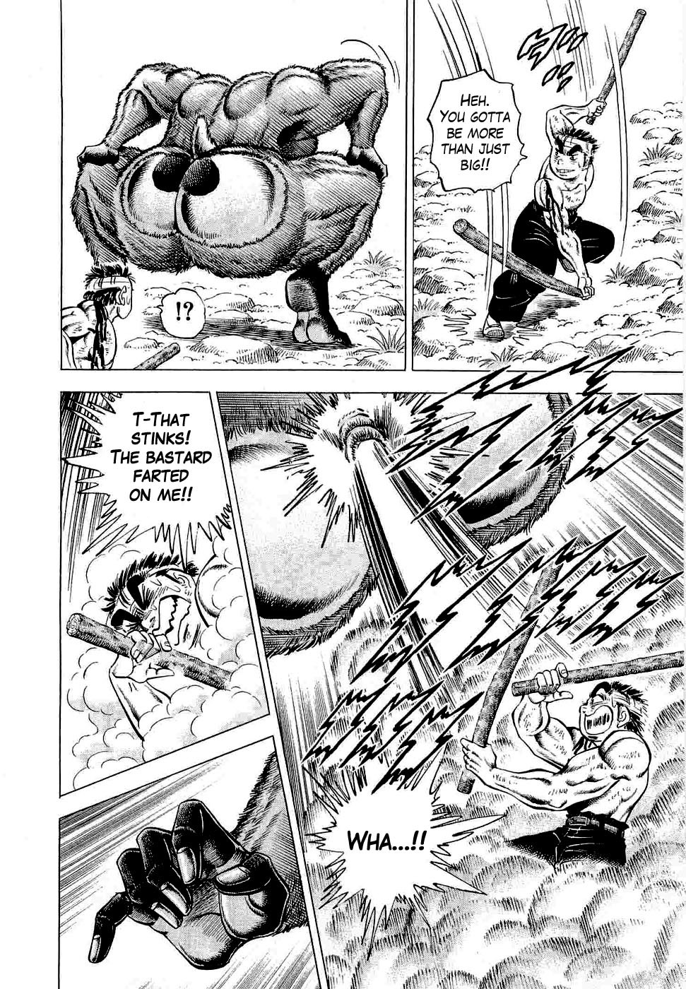 Tenkamusou Edajima Hirayatsuden Chapter 3 page 17 - Chapter 3: This is Compassion!!