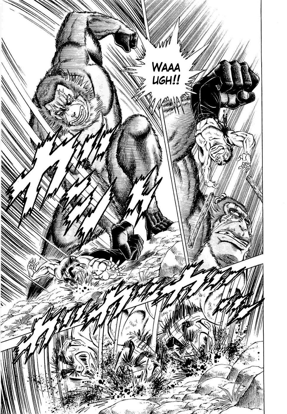 Tenkamusou Edajima Hirayatsuden Chapter 3 page 18 - Chapter 3: This is Compassion!!