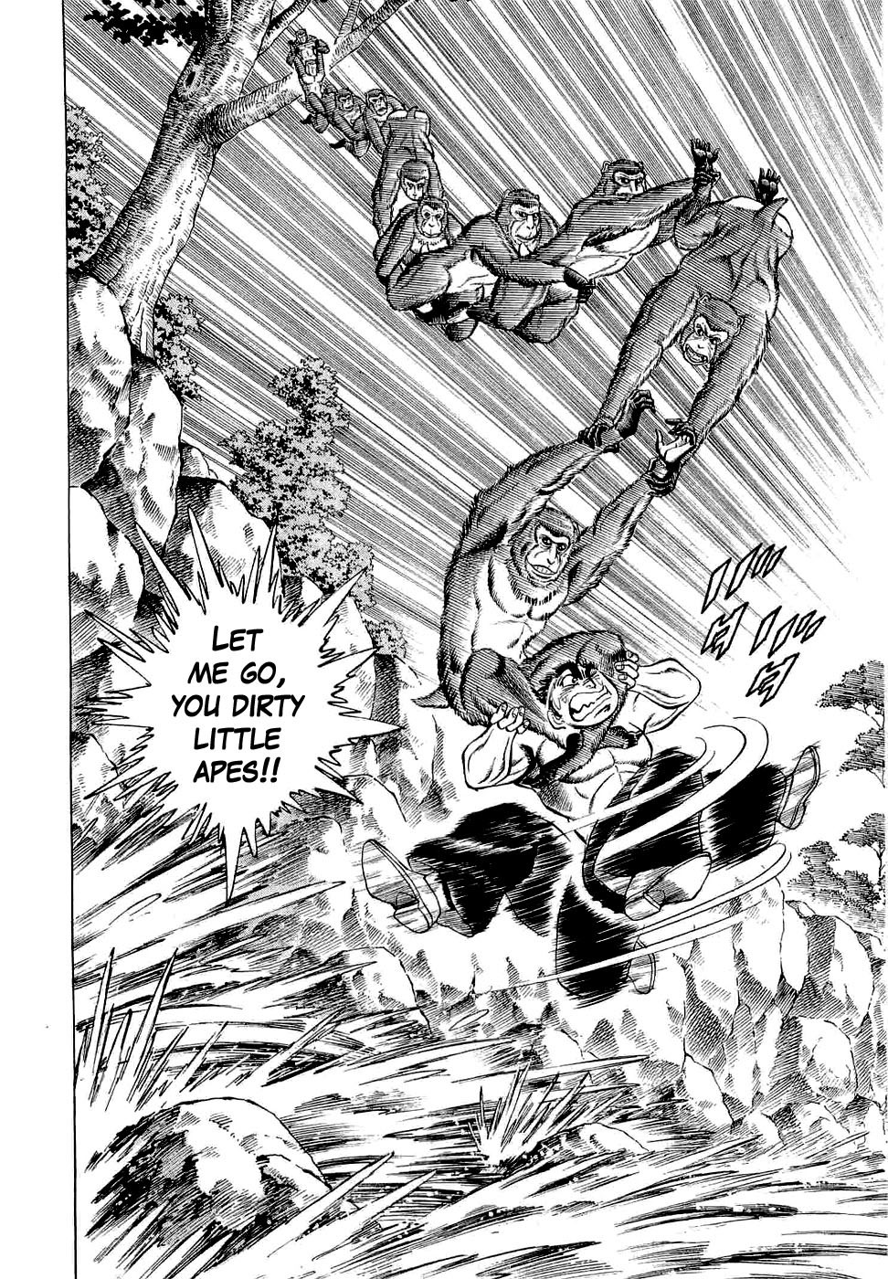 Tenkamusou Edajima Hirayatsuden Chapter 3 page 2 - Chapter 3: This is Compassion!!