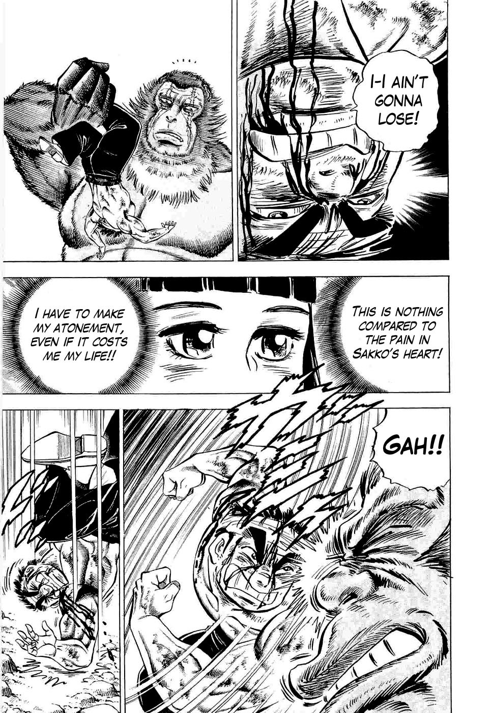 Tenkamusou Edajima Hirayatsuden Chapter 3 page 20 - Chapter 3: This is Compassion!!