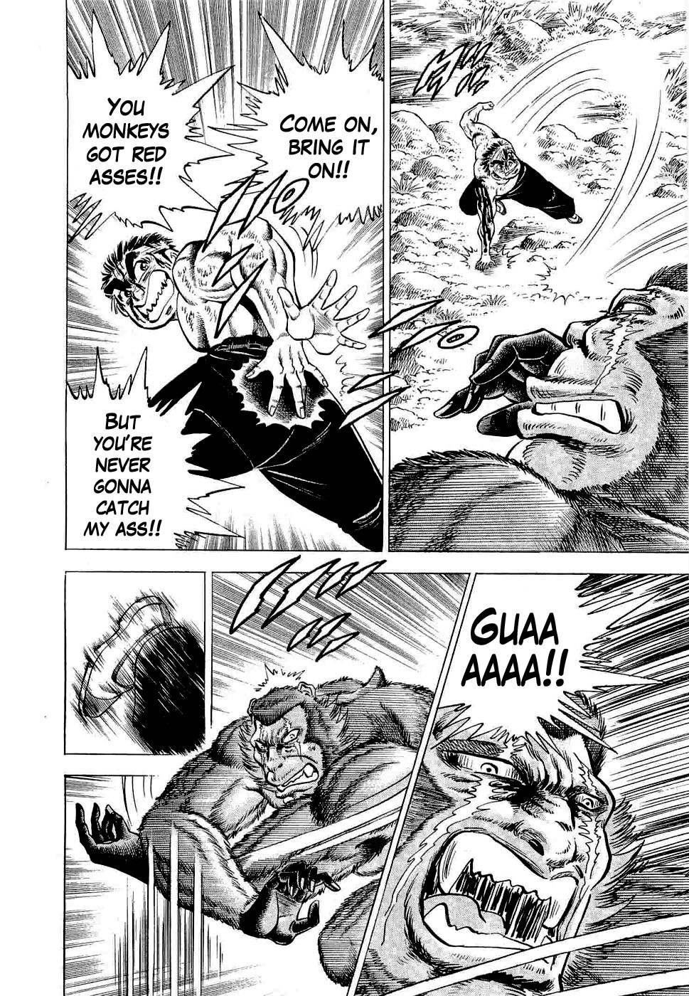Tenkamusou Edajima Hirayatsuden Chapter 3 page 21 - Chapter 3: This is Compassion!!