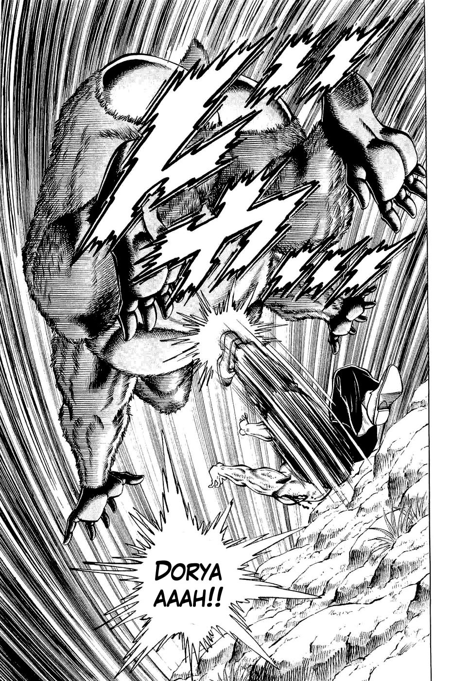 Tenkamusou Edajima Hirayatsuden Chapter 3 page 22 - Chapter 3: This is Compassion!!