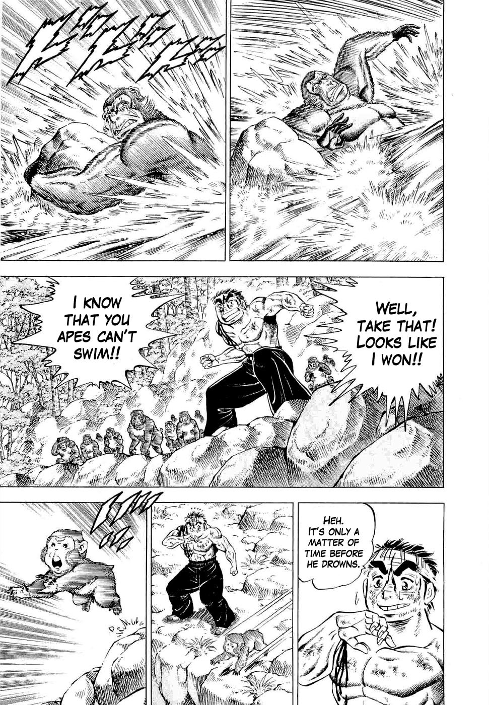 Tenkamusou Edajima Hirayatsuden Chapter 3 page 24 - Chapter 3: This is Compassion!!