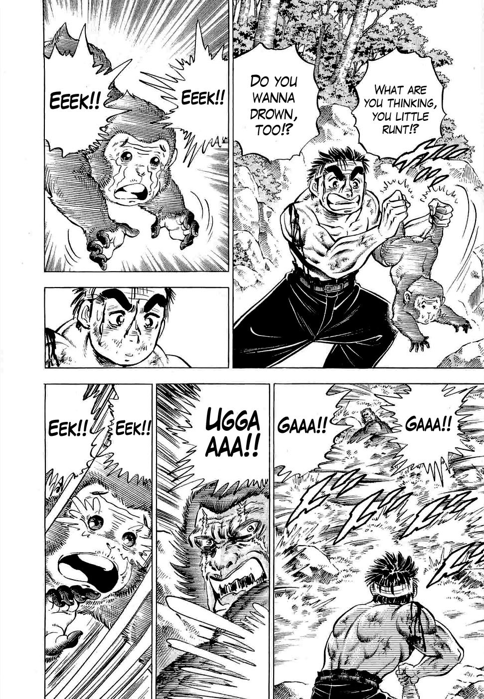 Tenkamusou Edajima Hirayatsuden Chapter 3 page 25 - Chapter 3: This is Compassion!!