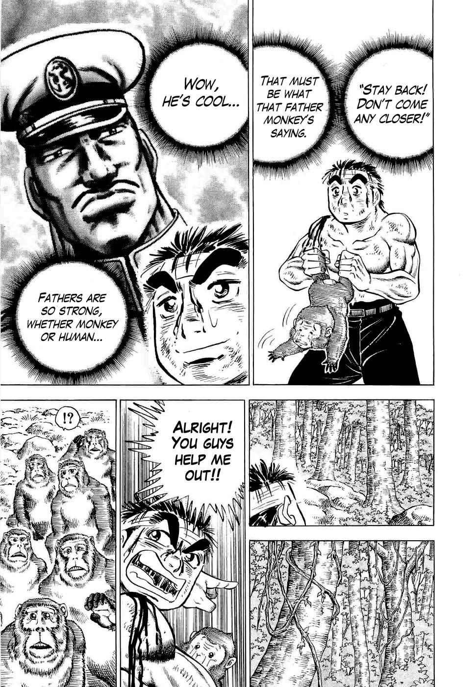 Tenkamusou Edajima Hirayatsuden Chapter 3 page 26 - Chapter 3: This is Compassion!!