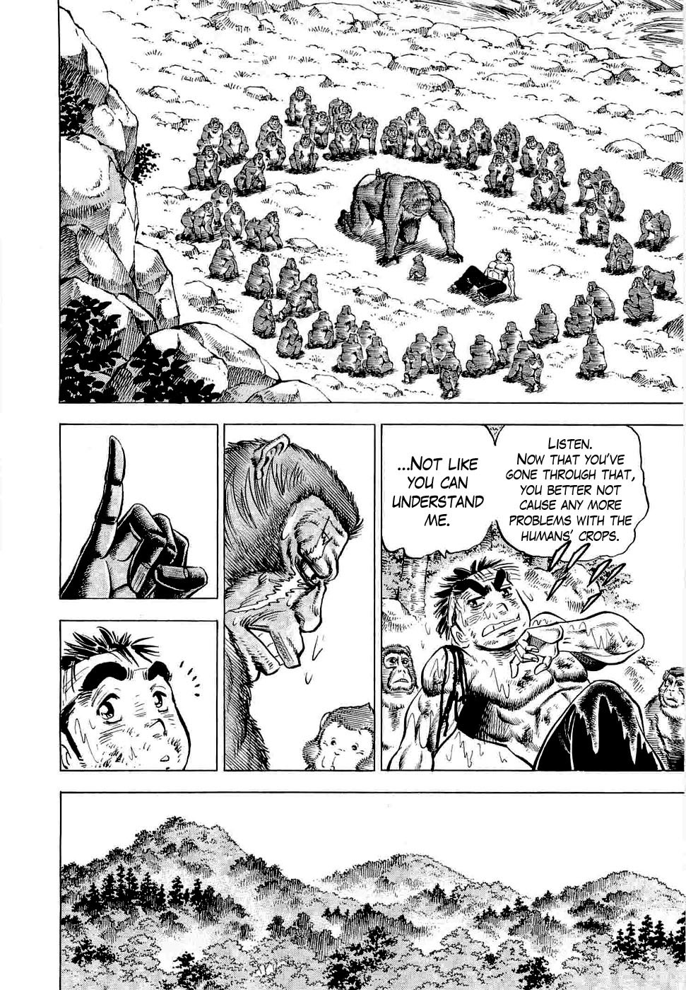 Tenkamusou Edajima Hirayatsuden Chapter 3 page 28 - Chapter 3: This is Compassion!!