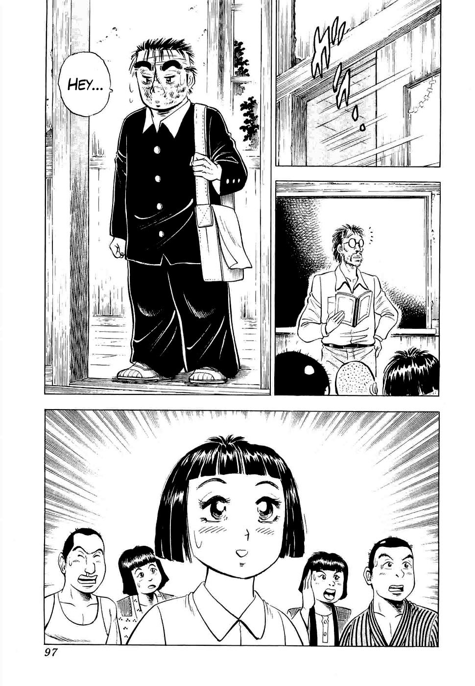 Tenkamusou Edajima Hirayatsuden Chapter 3 page 29 - Chapter 3: This is Compassion!!