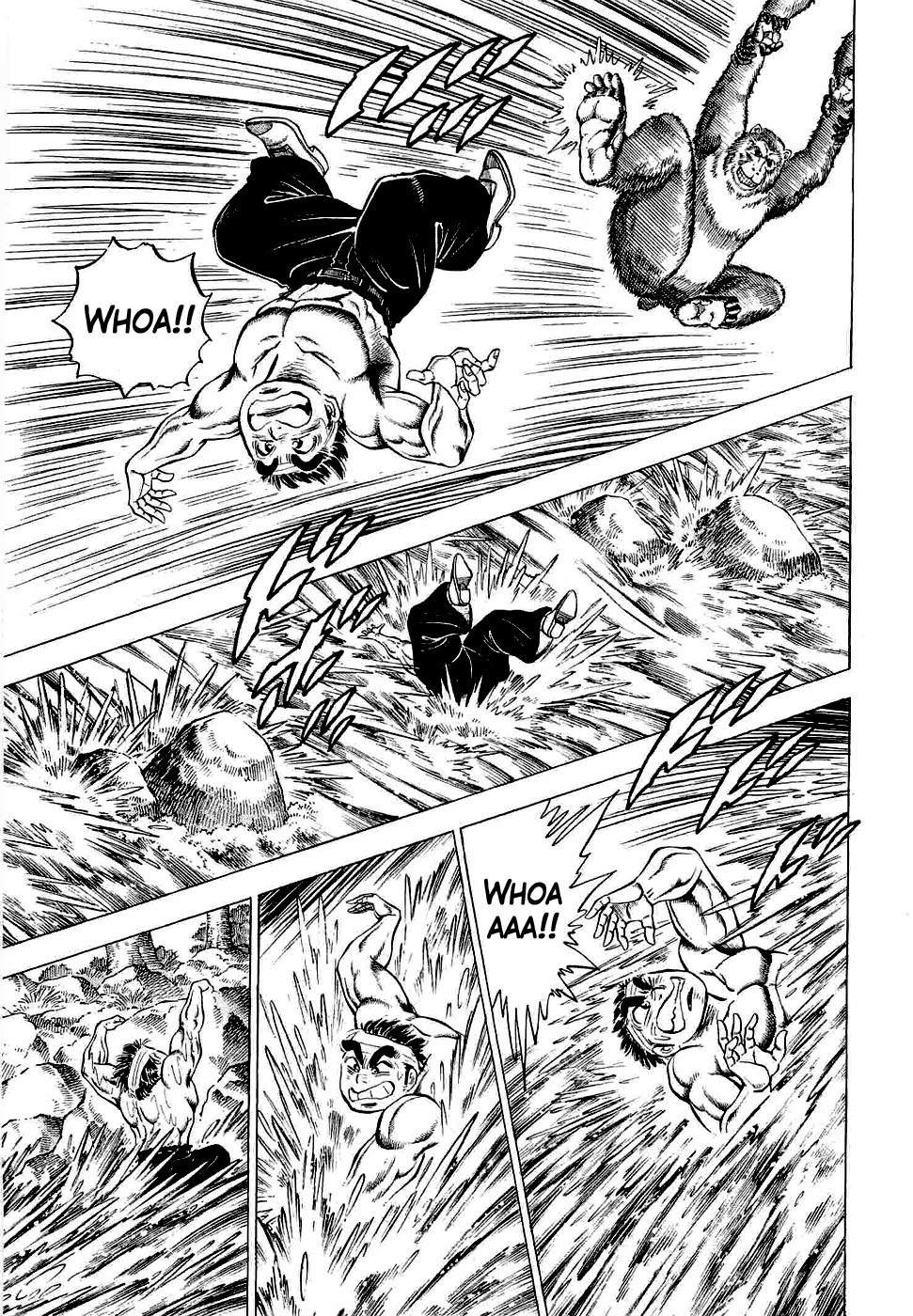 Tenkamusou Edajima Hirayatsuden Chapter 3 page 3 - Chapter 3: This is Compassion!!