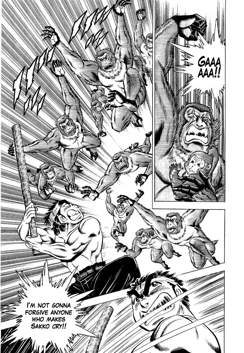 Tenkamusou Edajima Hirayatsuden Chapter 3 page 6 - Chapter 3: This is Compassion!!
