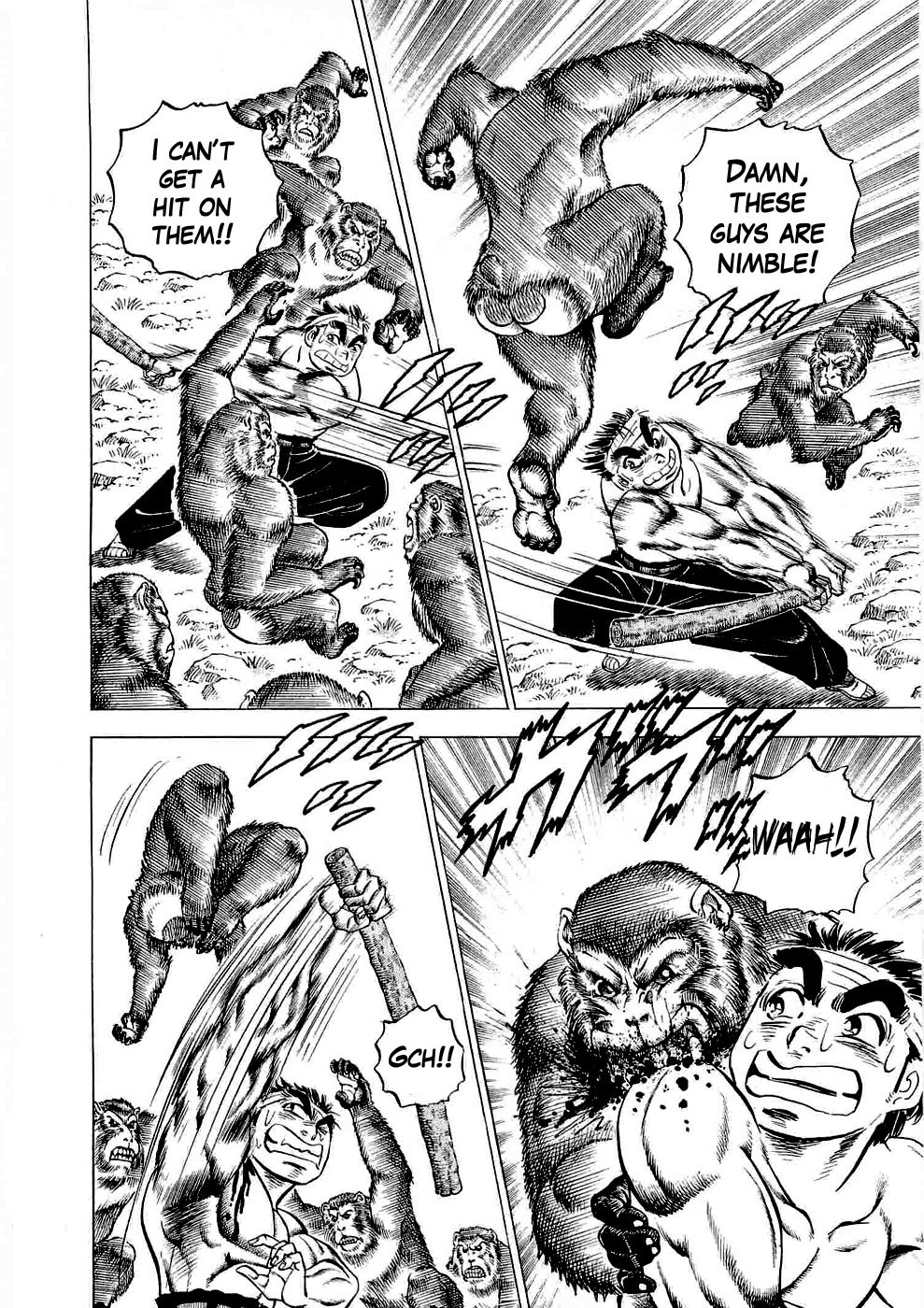 Tenkamusou Edajima Hirayatsuden Chapter 3 page 9 - Chapter 3: This is Compassion!!
