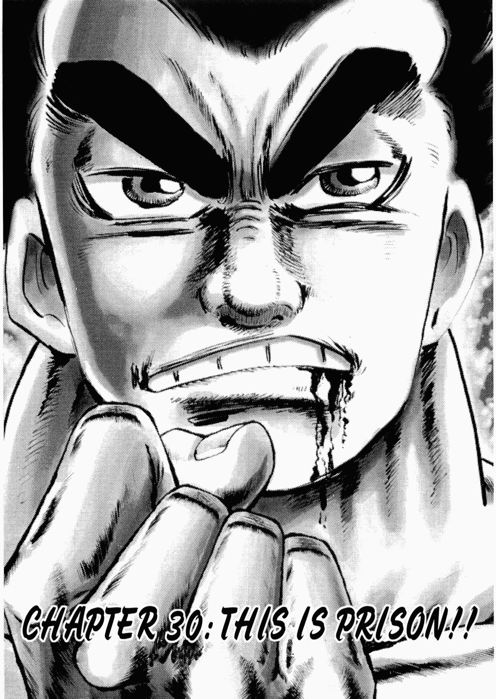 Tenkamusou Edajima Hirayatsuden Chapter 30 page 1 - Chapter 30: This is Prison!!