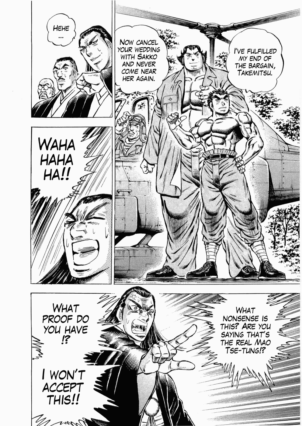 Tenkamusou Edajima Hirayatsuden Chapter 30 page 10 - Chapter 30: This is Prison!!