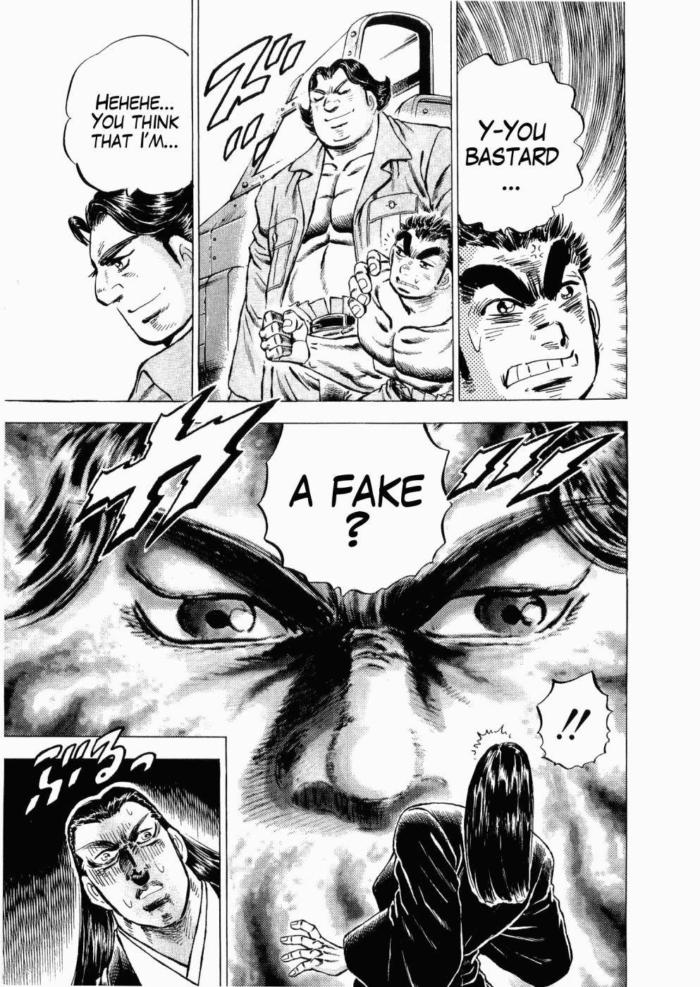 Tenkamusou Edajima Hirayatsuden Chapter 30 page 11 - Chapter 30: This is Prison!!