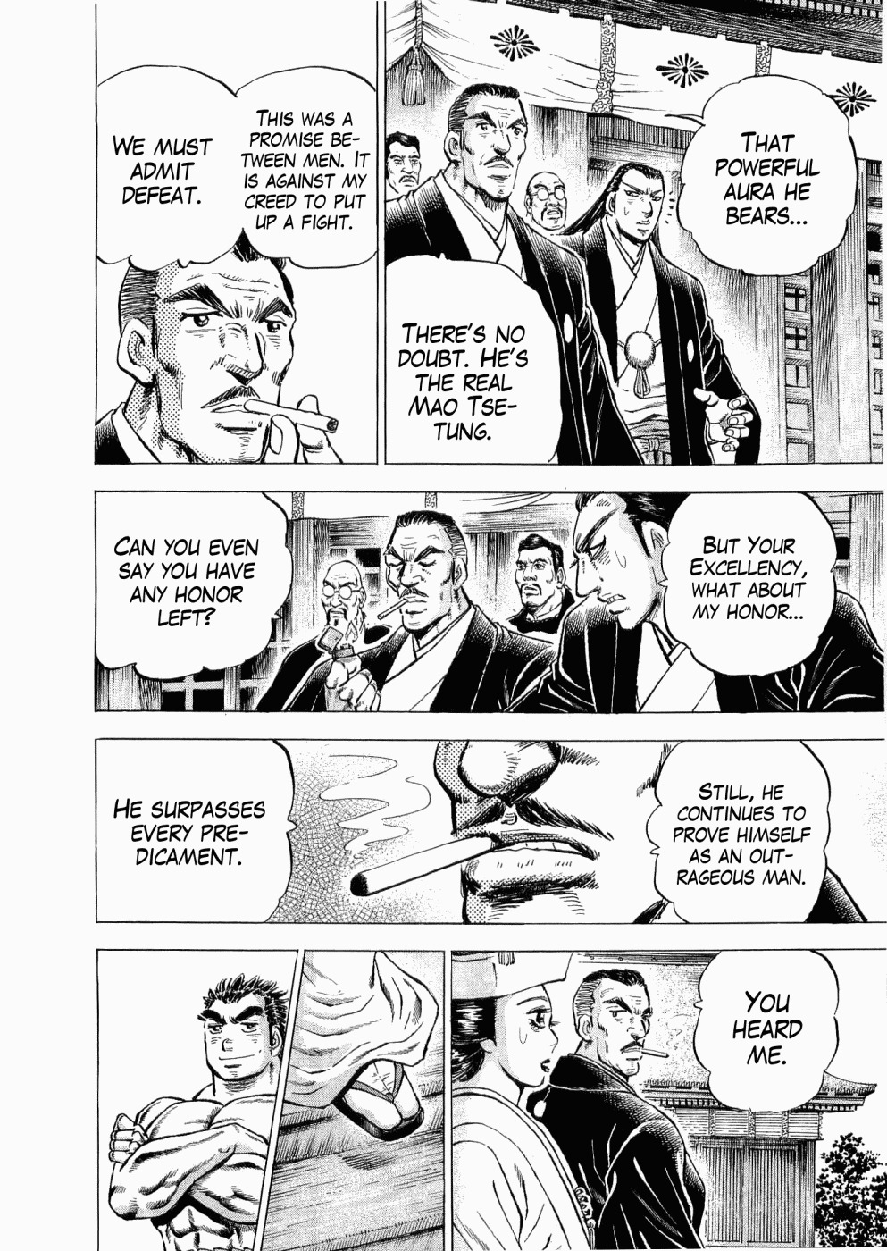 Tenkamusou Edajima Hirayatsuden Chapter 30 page 12 - Chapter 30: This is Prison!!
