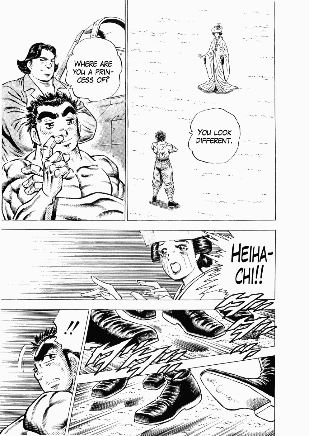 Tenkamusou Edajima Hirayatsuden Chapter 30 page 13 - Chapter 30: This is Prison!!
