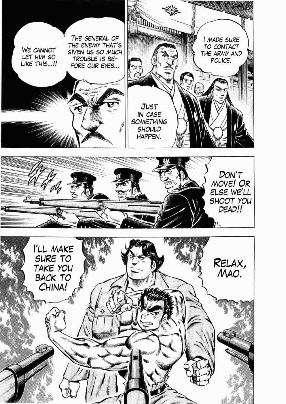 Tenkamusou Edajima Hirayatsuden Chapter 30 page 15 - Chapter 30: This is Prison!!