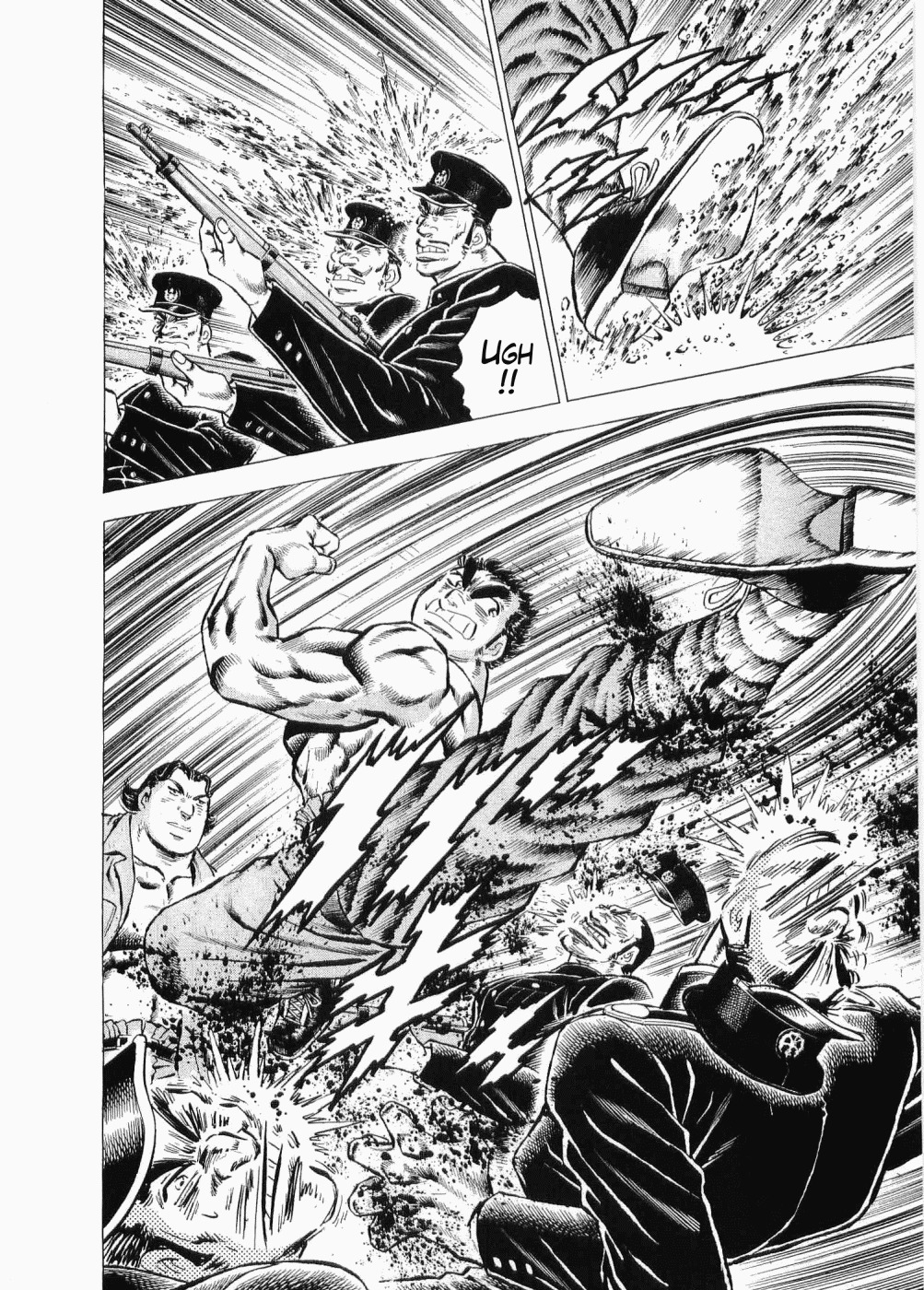 Tenkamusou Edajima Hirayatsuden Chapter 30 page 16 - Chapter 30: This is Prison!!