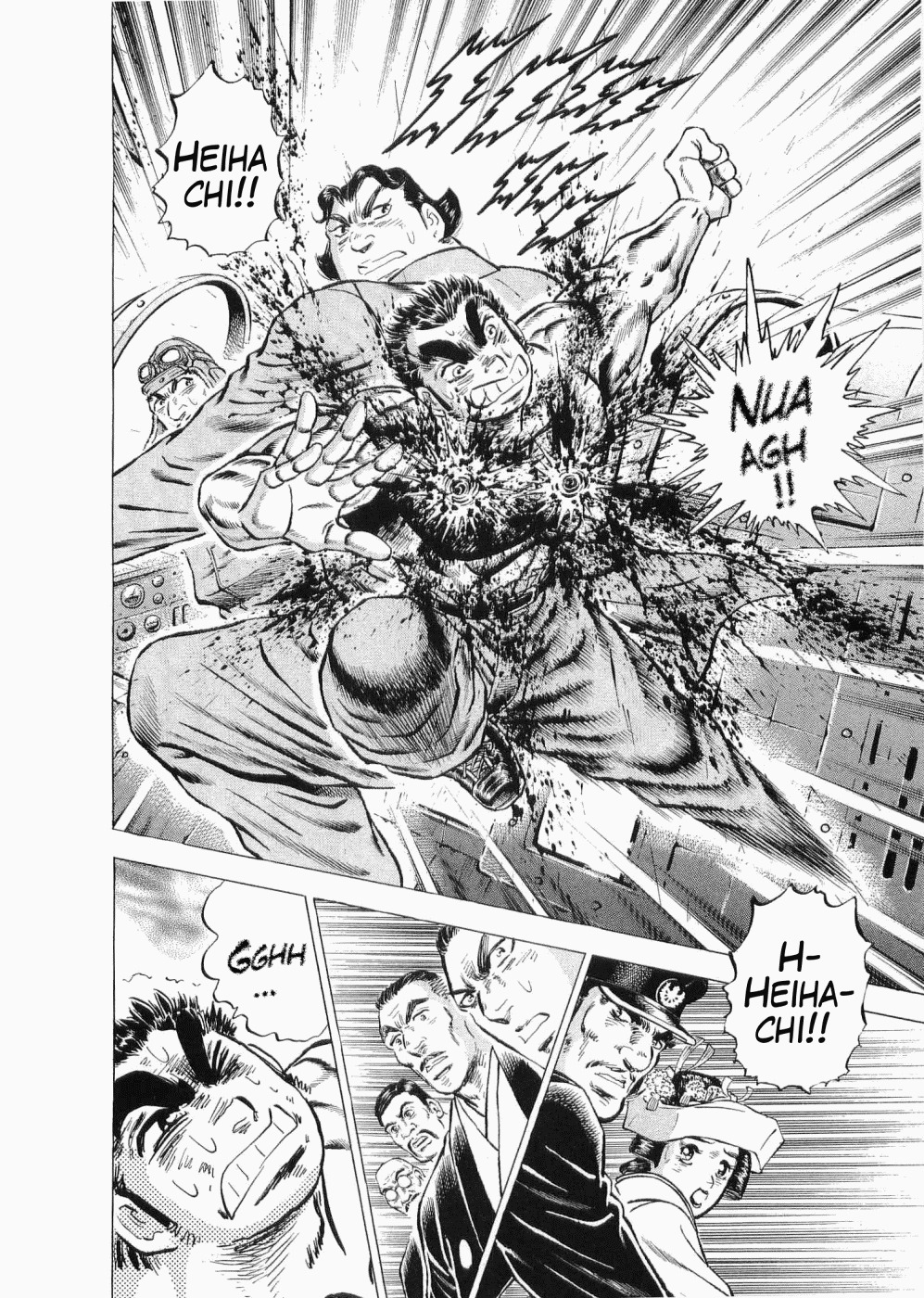 Tenkamusou Edajima Hirayatsuden Chapter 30 page 18 - Chapter 30: This is Prison!!
