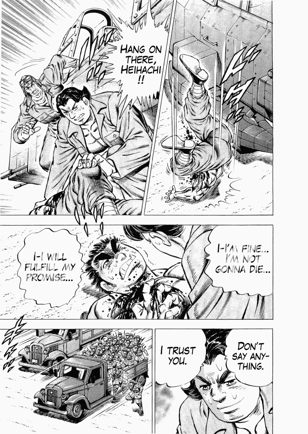 Tenkamusou Edajima Hirayatsuden Chapter 30 page 19 - Chapter 30: This is Prison!!