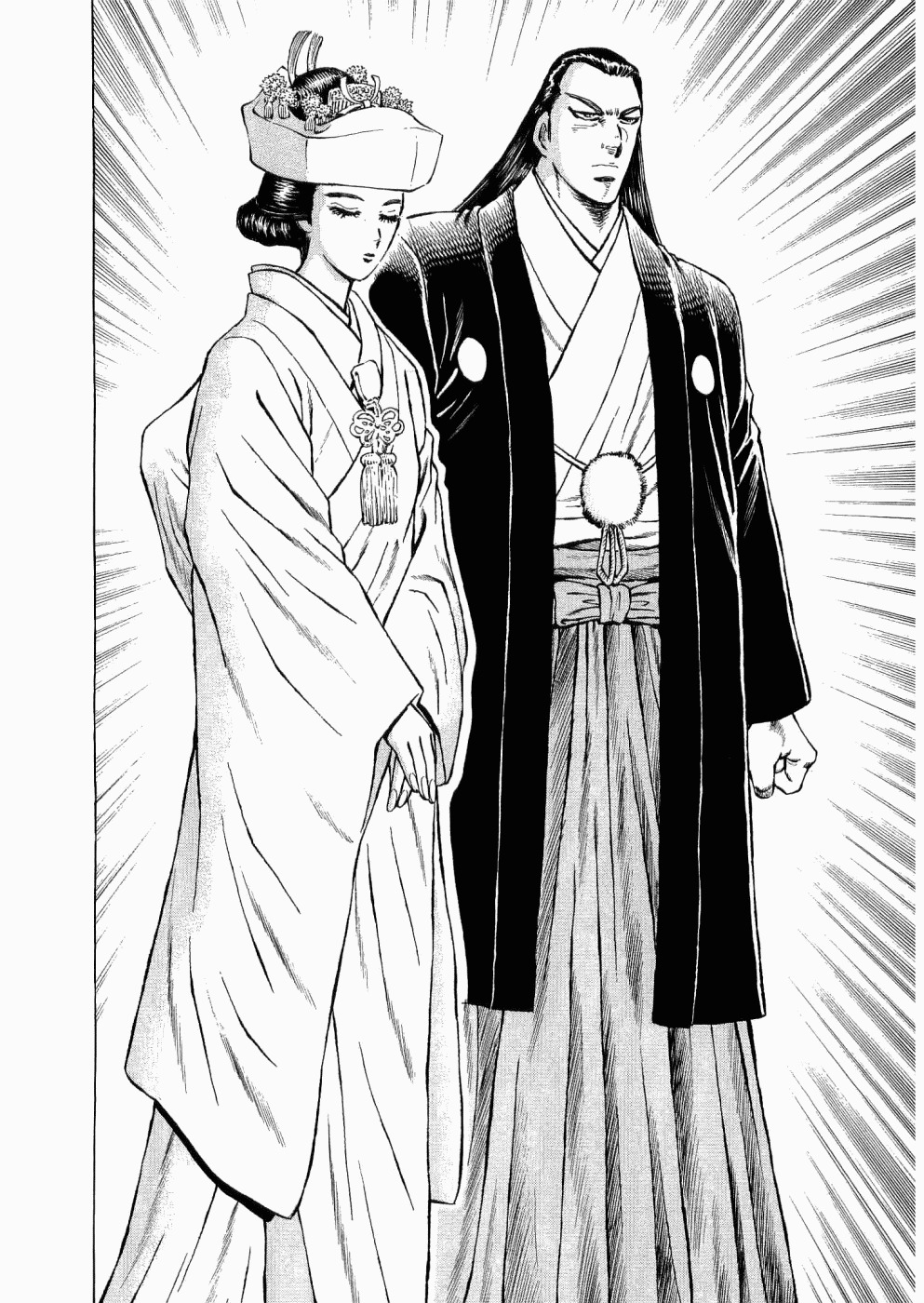 Tenkamusou Edajima Hirayatsuden Chapter 30 page 2 - Chapter 30: This is Prison!!