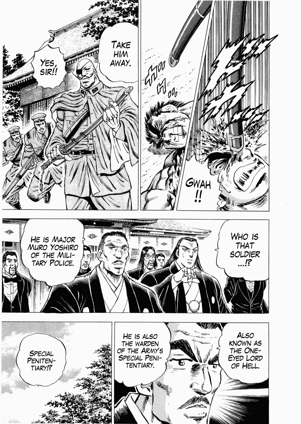 Tenkamusou Edajima Hirayatsuden Chapter 30 page 21 - Chapter 30: This is Prison!!
