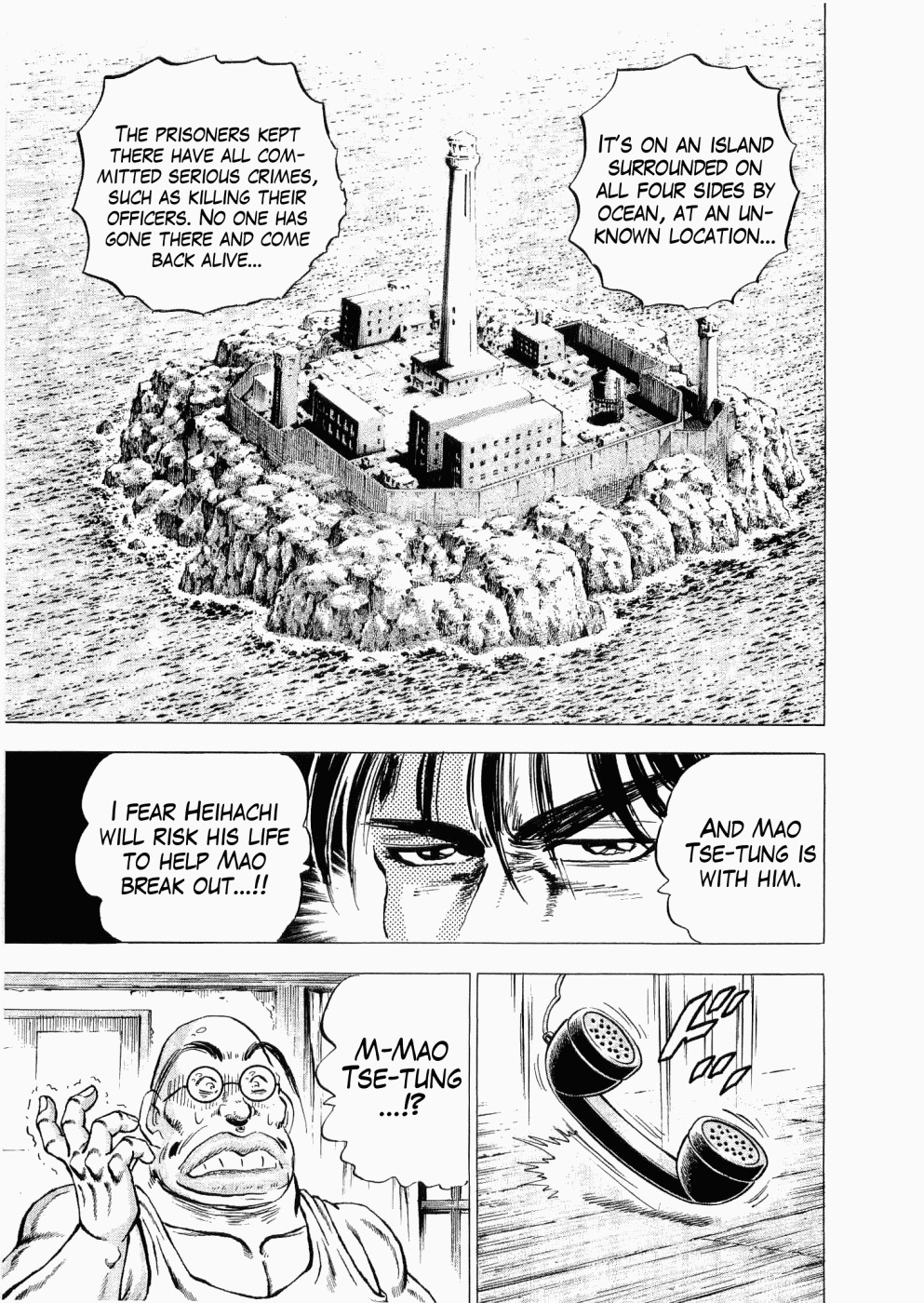 Tenkamusou Edajima Hirayatsuden Chapter 30 page 23 - Chapter 30: This is Prison!!