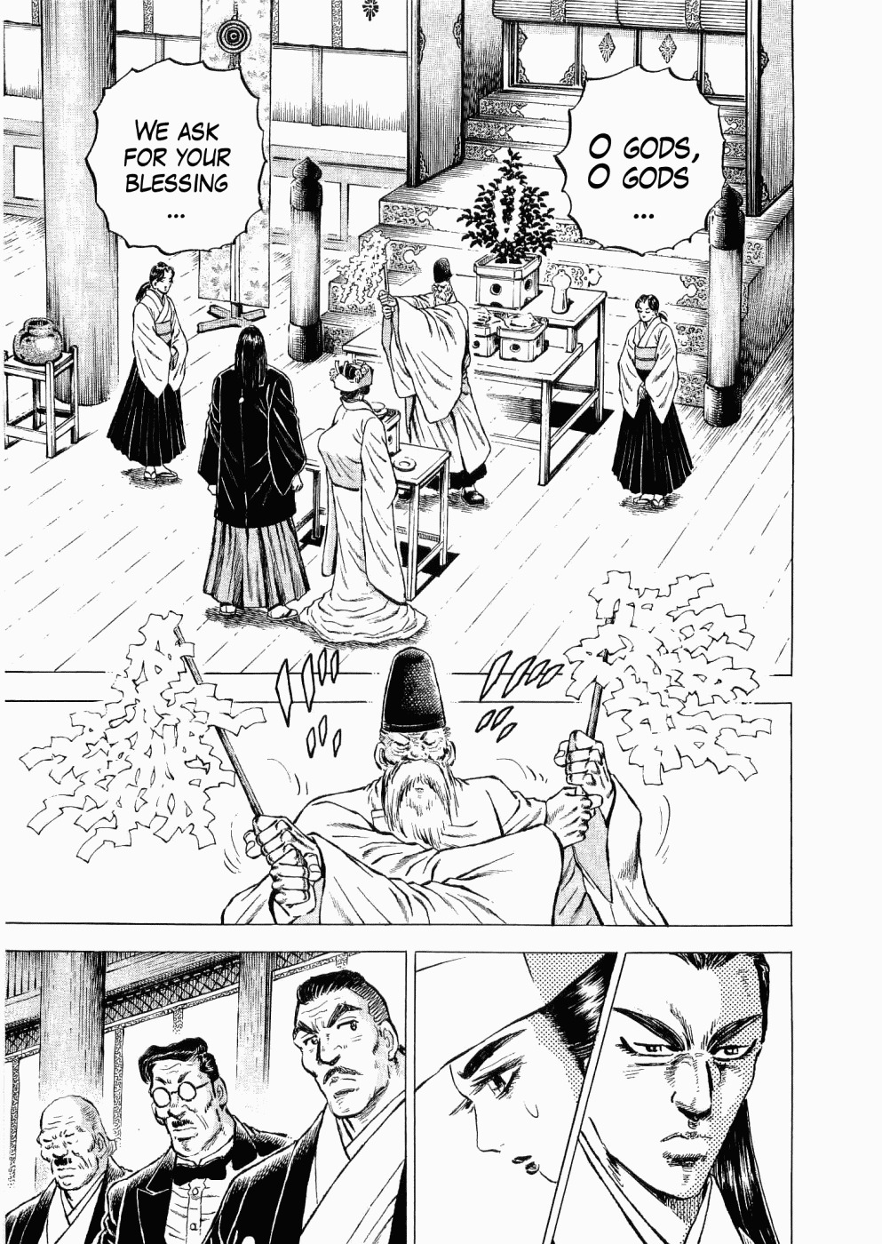 Tenkamusou Edajima Hirayatsuden Chapter 30 page 3 - Chapter 30: This is Prison!!