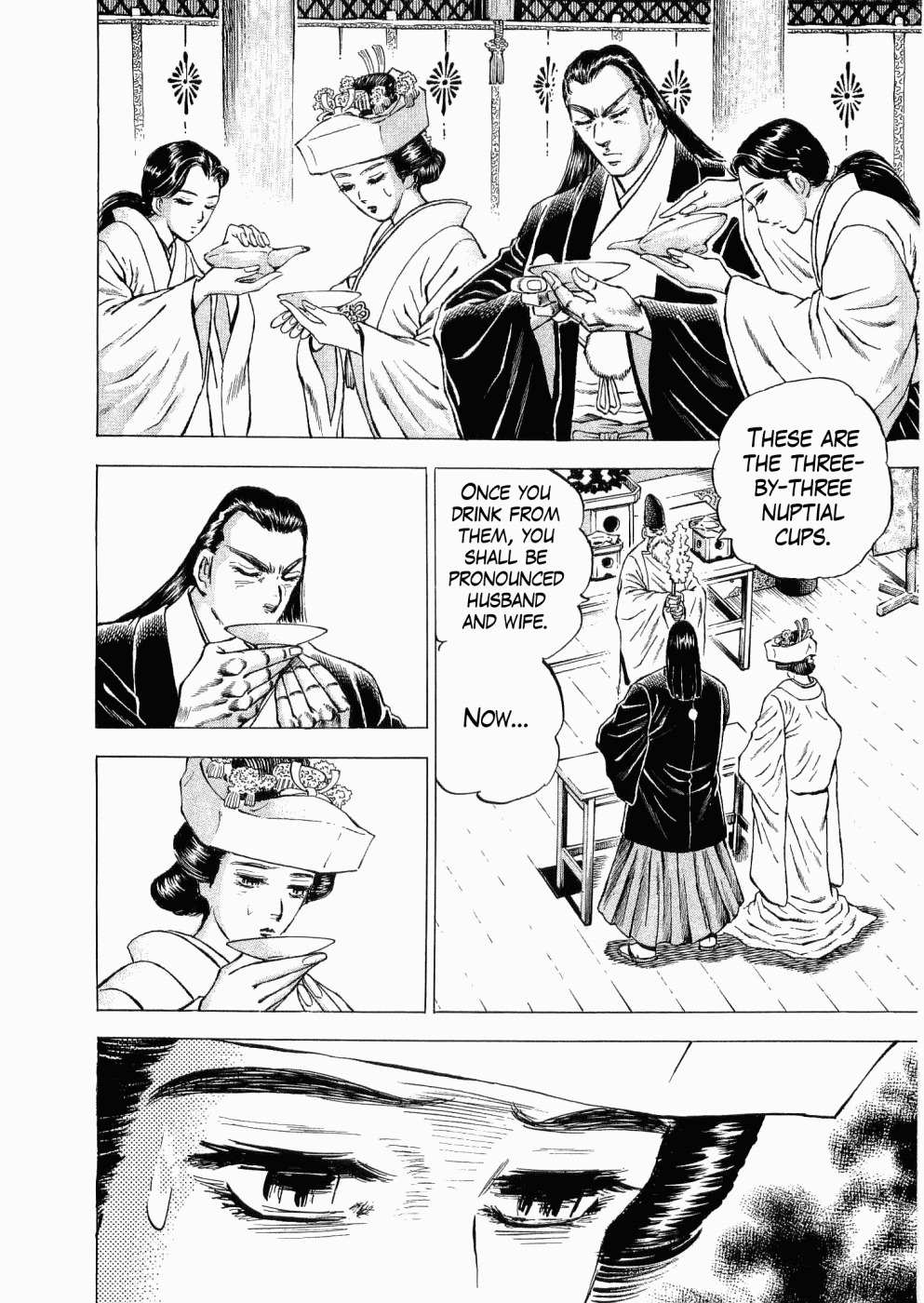 Tenkamusou Edajima Hirayatsuden Chapter 30 page 4 - Chapter 30: This is Prison!!