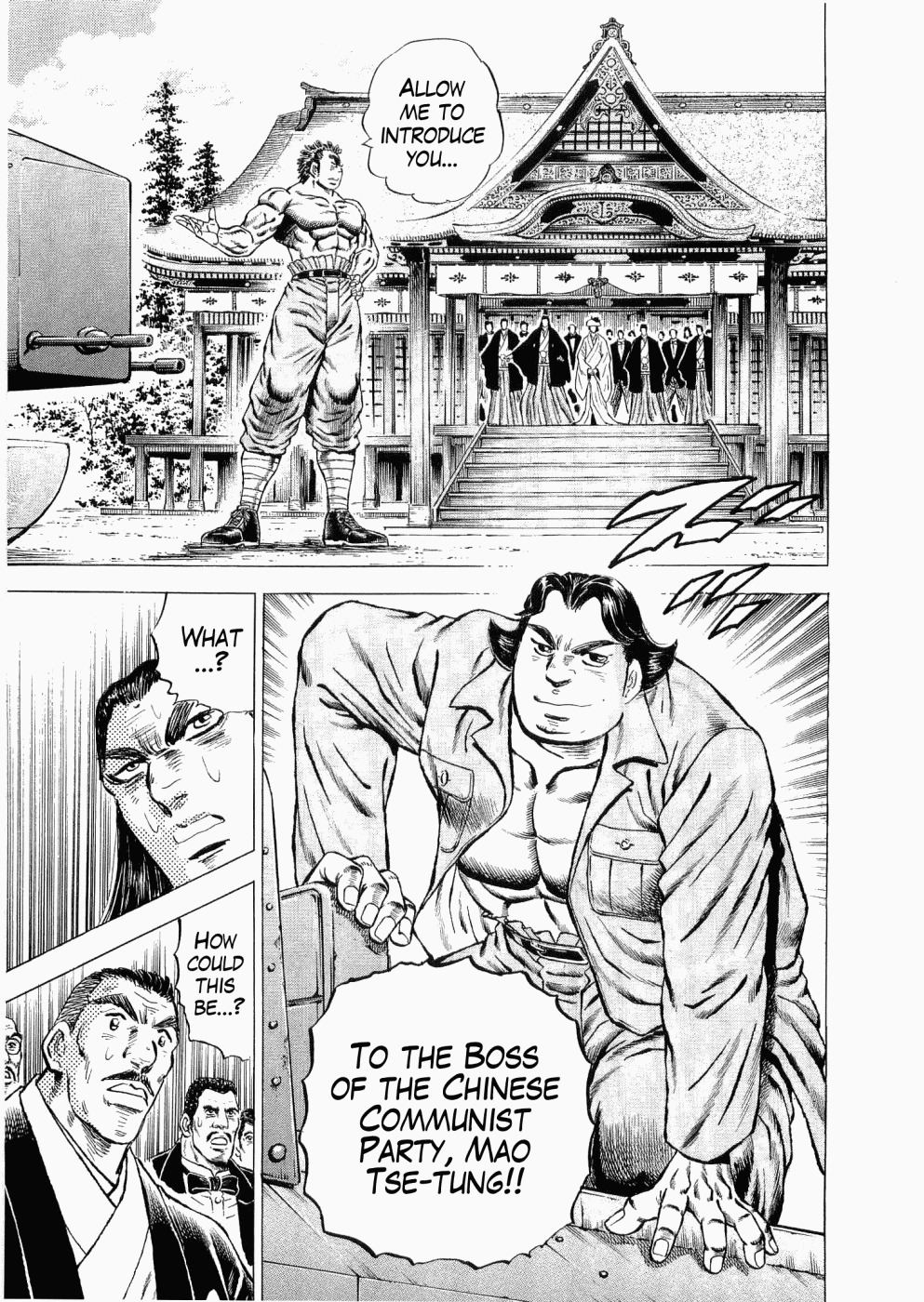 Tenkamusou Edajima Hirayatsuden Chapter 30 page 9 - Chapter 30: This is Prison!!