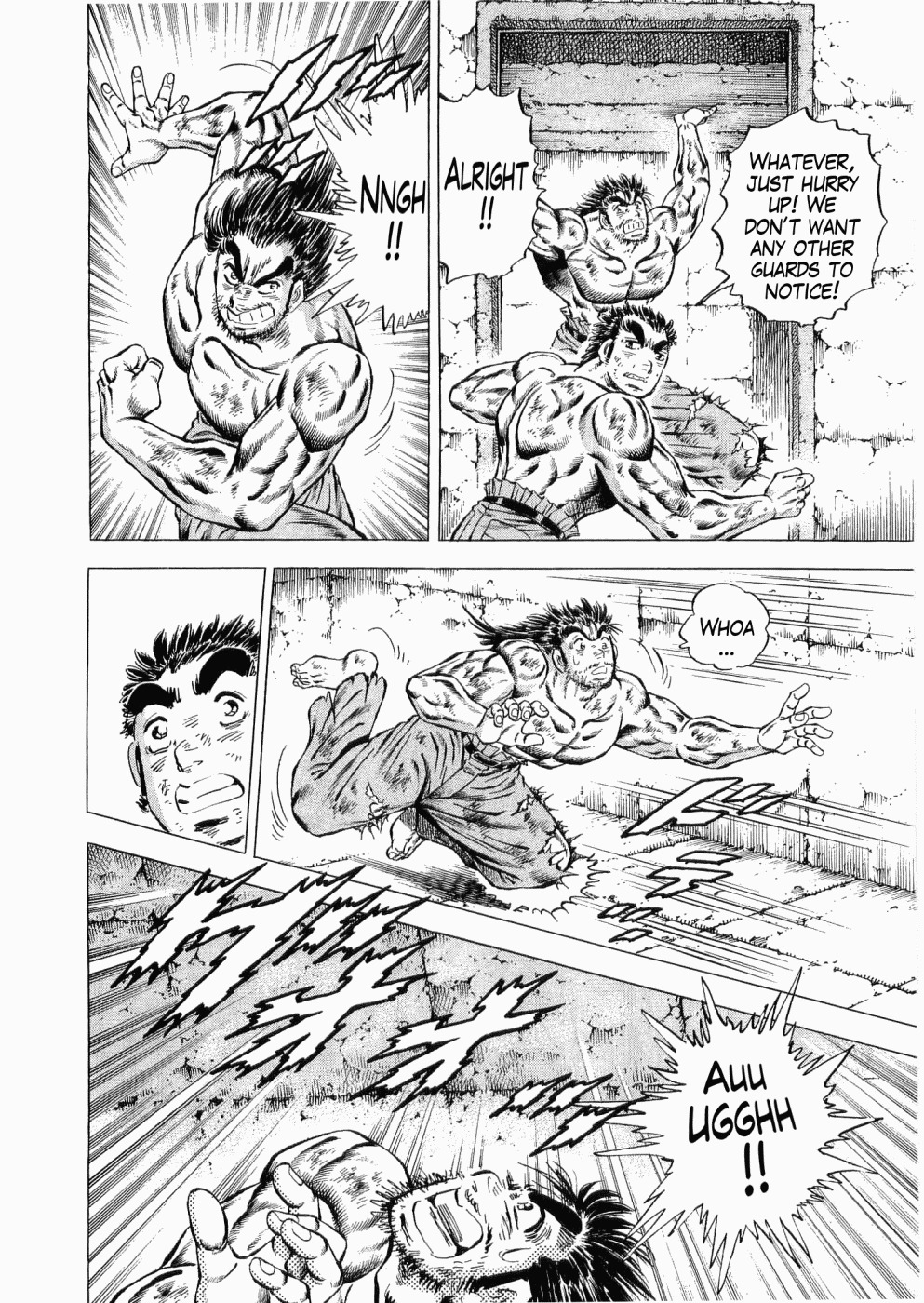 Tenkamusou Edajima Hirayatsuden Chapter 31 page 11 - Chapter 31: I am Toramaru!!