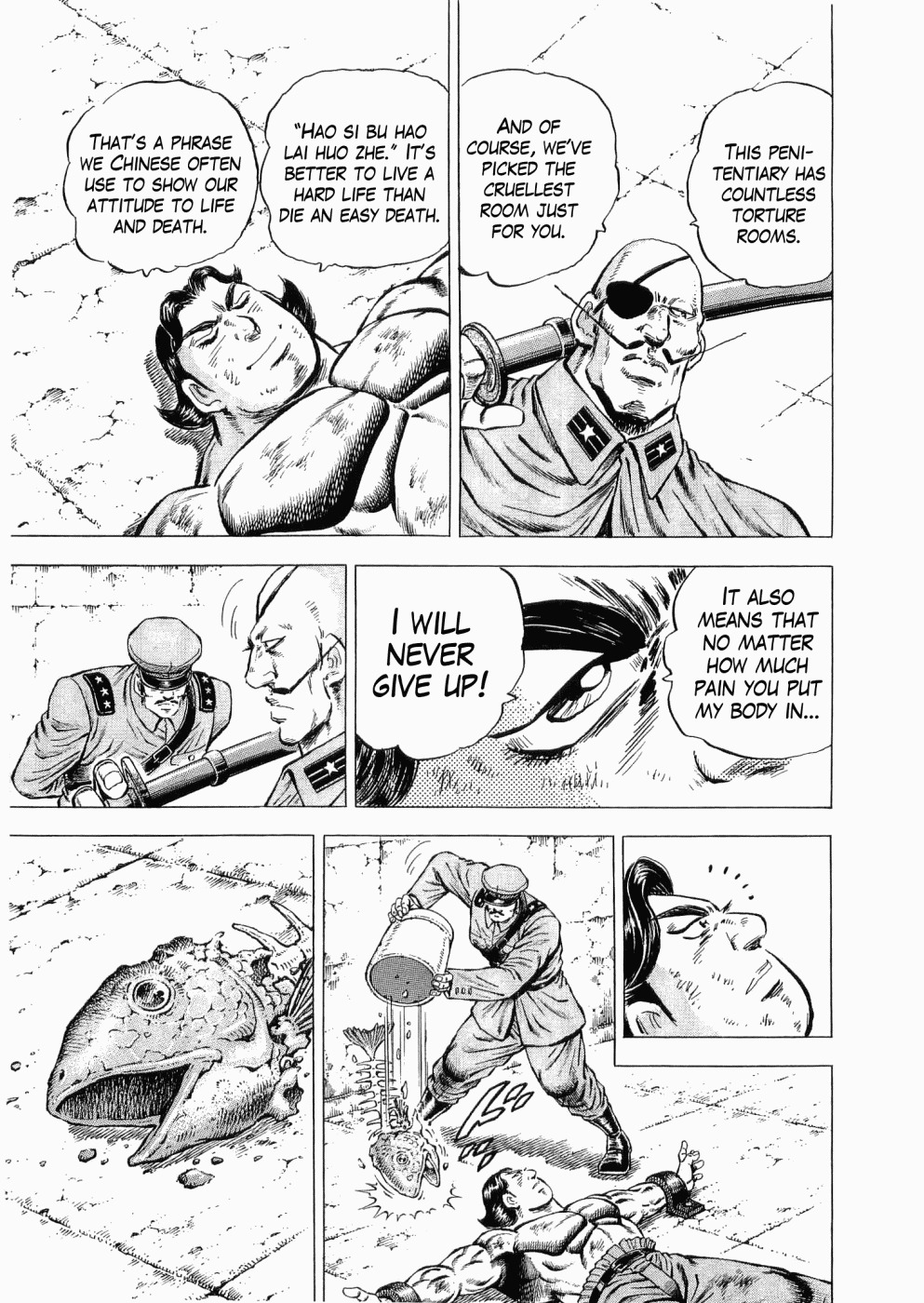 Tenkamusou Edajima Hirayatsuden Chapter 31 page 14 - Chapter 31: I am Toramaru!!