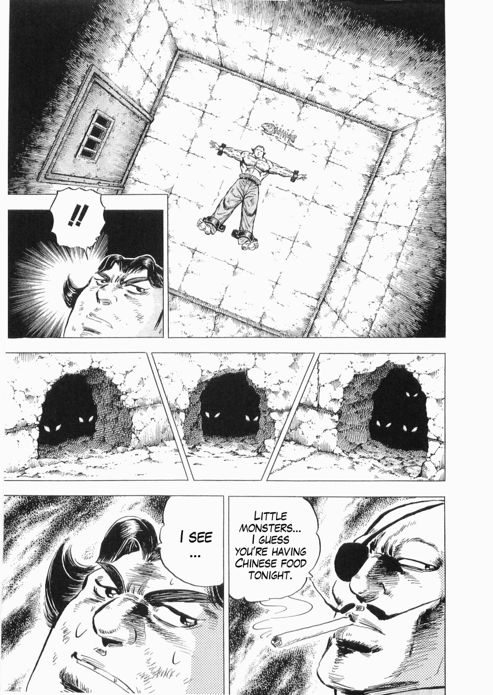 Tenkamusou Edajima Hirayatsuden Chapter 31 page 16 - Chapter 31: I am Toramaru!!
