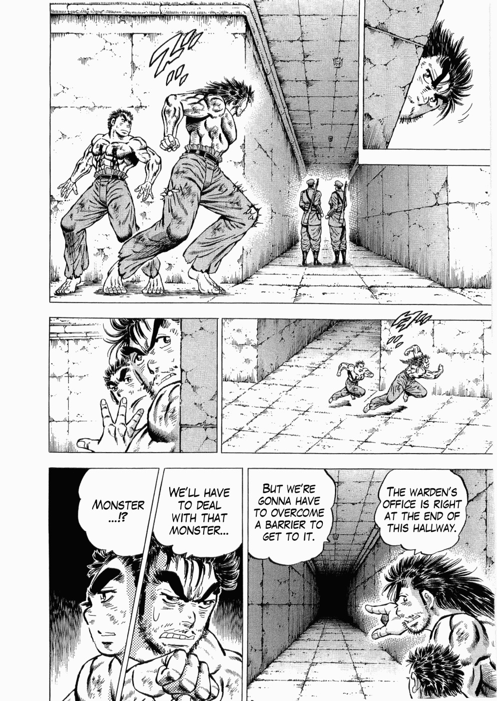 Tenkamusou Edajima Hirayatsuden Chapter 31 page 17 - Chapter 31: I am Toramaru!!