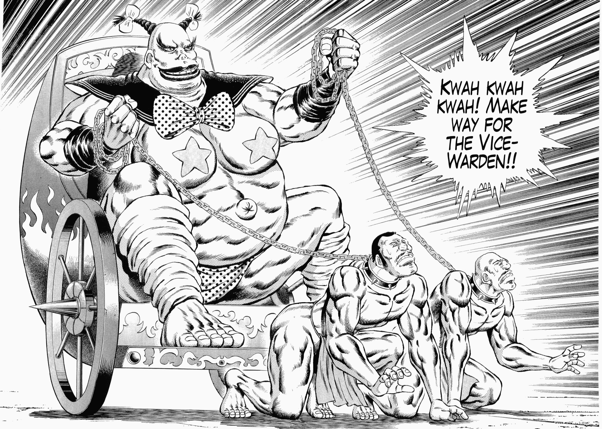 Tenkamusou Edajima Hirayatsuden Chapter 31 page 22 - Chapter 31: I am Toramaru!!