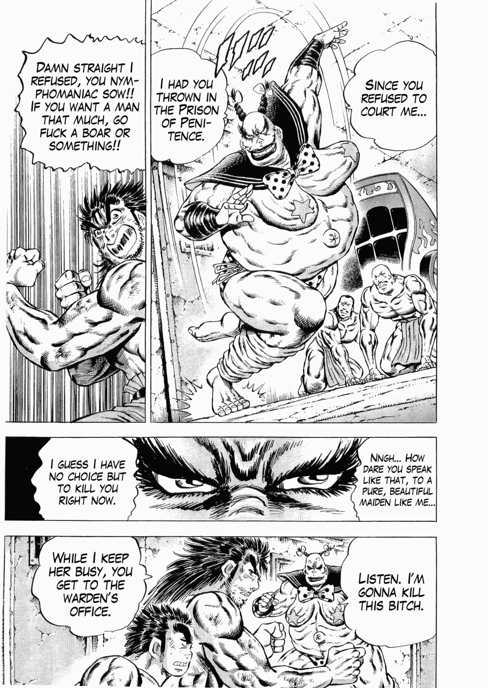 Tenkamusou Edajima Hirayatsuden Chapter 31 page 24 - Chapter 31: I am Toramaru!!