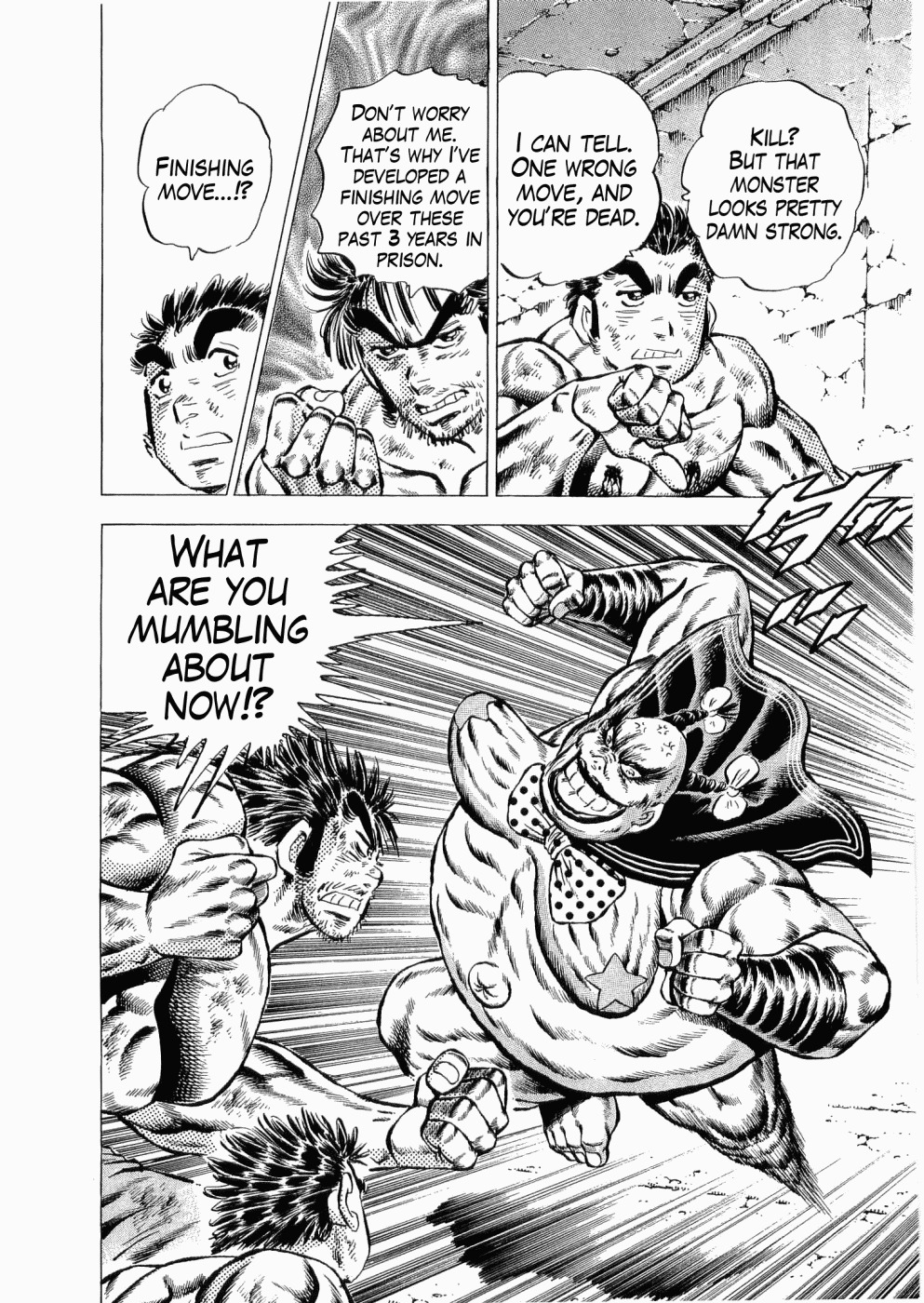 Tenkamusou Edajima Hirayatsuden Chapter 31 page 25 - Chapter 31: I am Toramaru!!