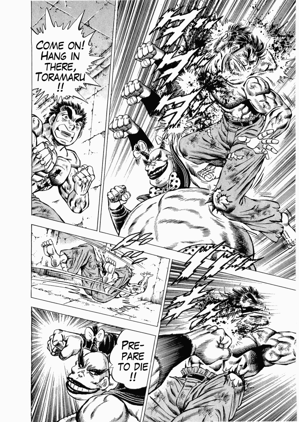 Tenkamusou Edajima Hirayatsuden Chapter 31 page 27 - Chapter 31: I am Toramaru!!