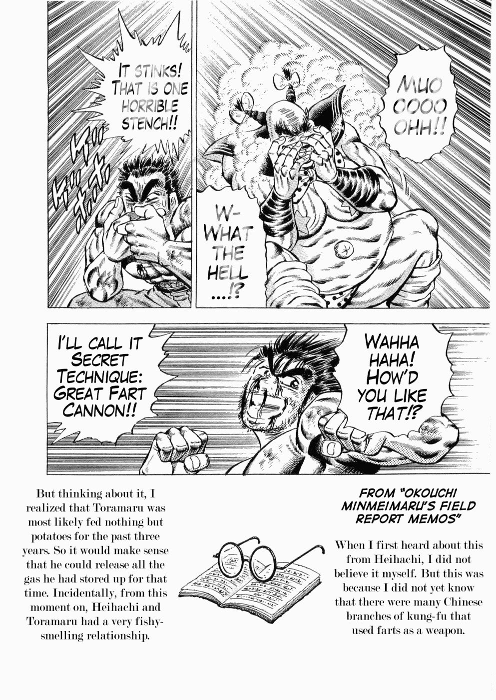 Tenkamusou Edajima Hirayatsuden Chapter 31 page 29 - Chapter 31: I am Toramaru!!