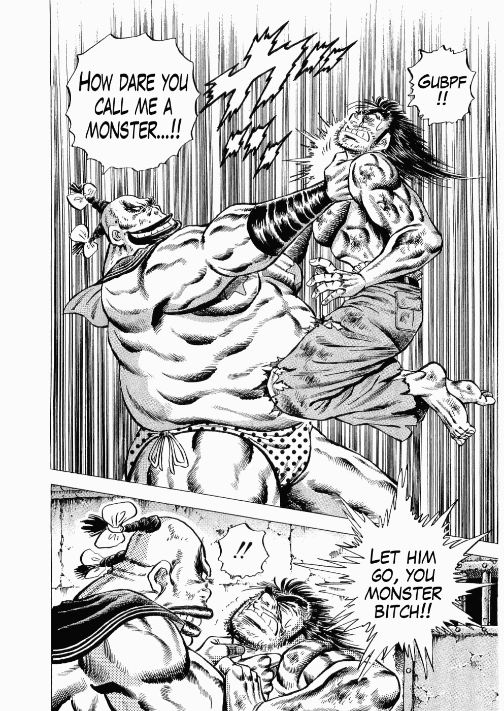 Tenkamusou Edajima Hirayatsuden Chapter 31 page 31 - Chapter 31: I am Toramaru!!