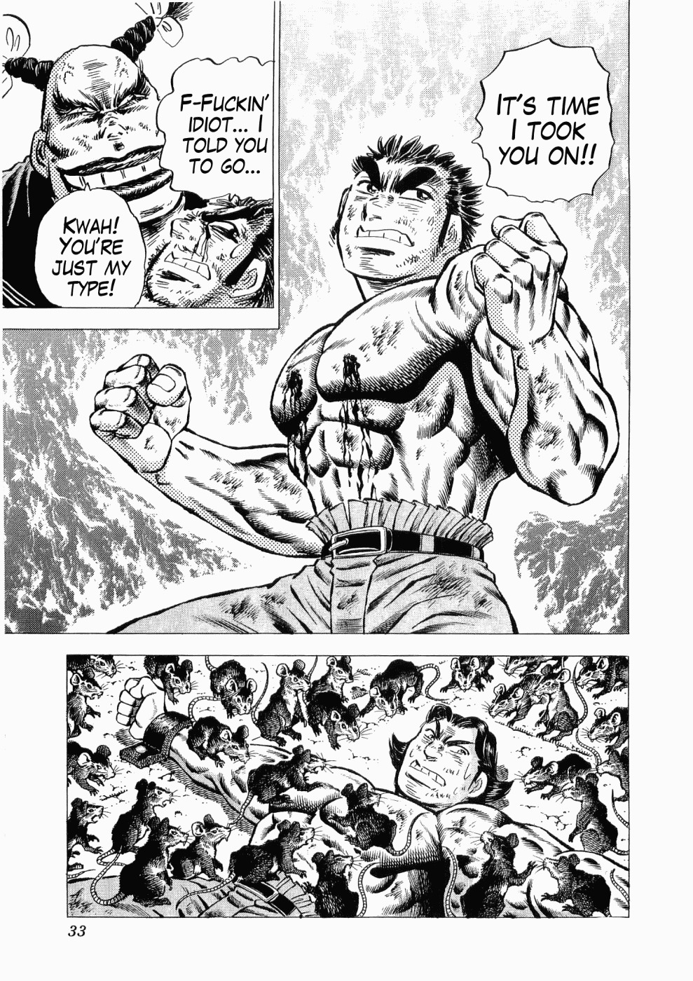 Tenkamusou Edajima Hirayatsuden Chapter 31 page 32 - Chapter 31: I am Toramaru!!