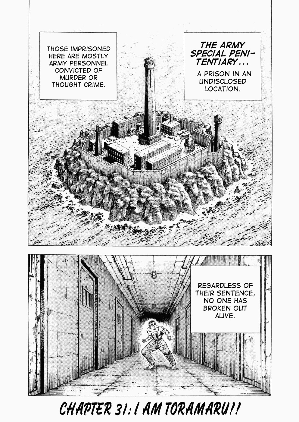Tenkamusou Edajima Hirayatsuden Chapter 31 page 5 - Chapter 31: I am Toramaru!!