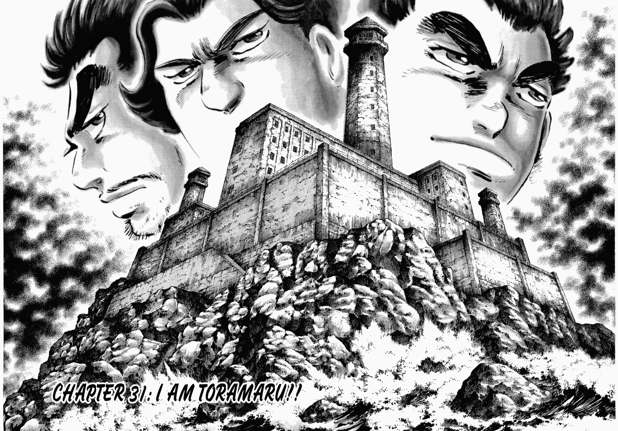 Tenkamusou Edajima Hirayatsuden Chapter 31 page 6 - Chapter 31: I am Toramaru!!