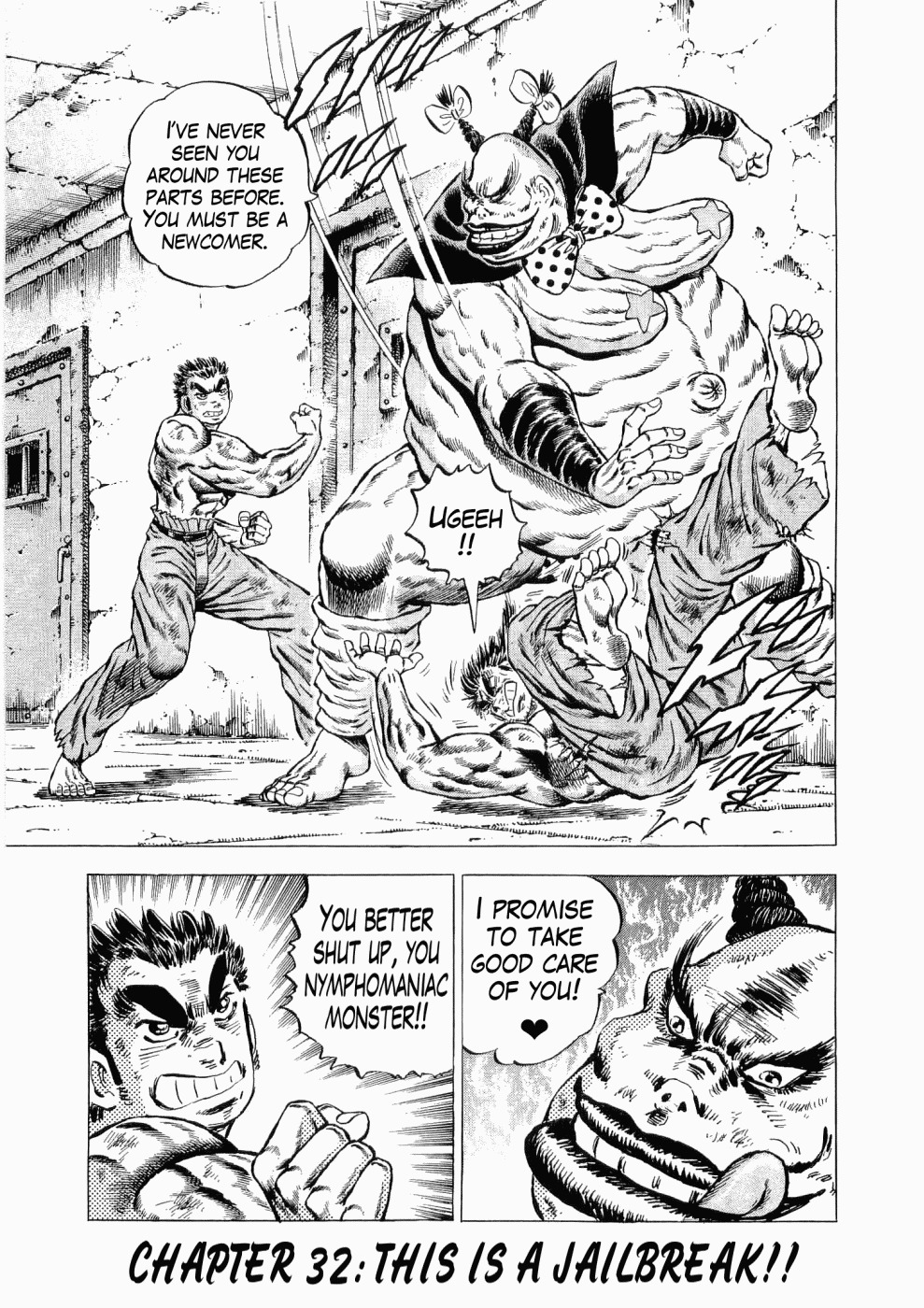 Tenkamusou Edajima Hirayatsuden Chapter 32 page 1 - Chapter 32: This is a Jailbreak!!