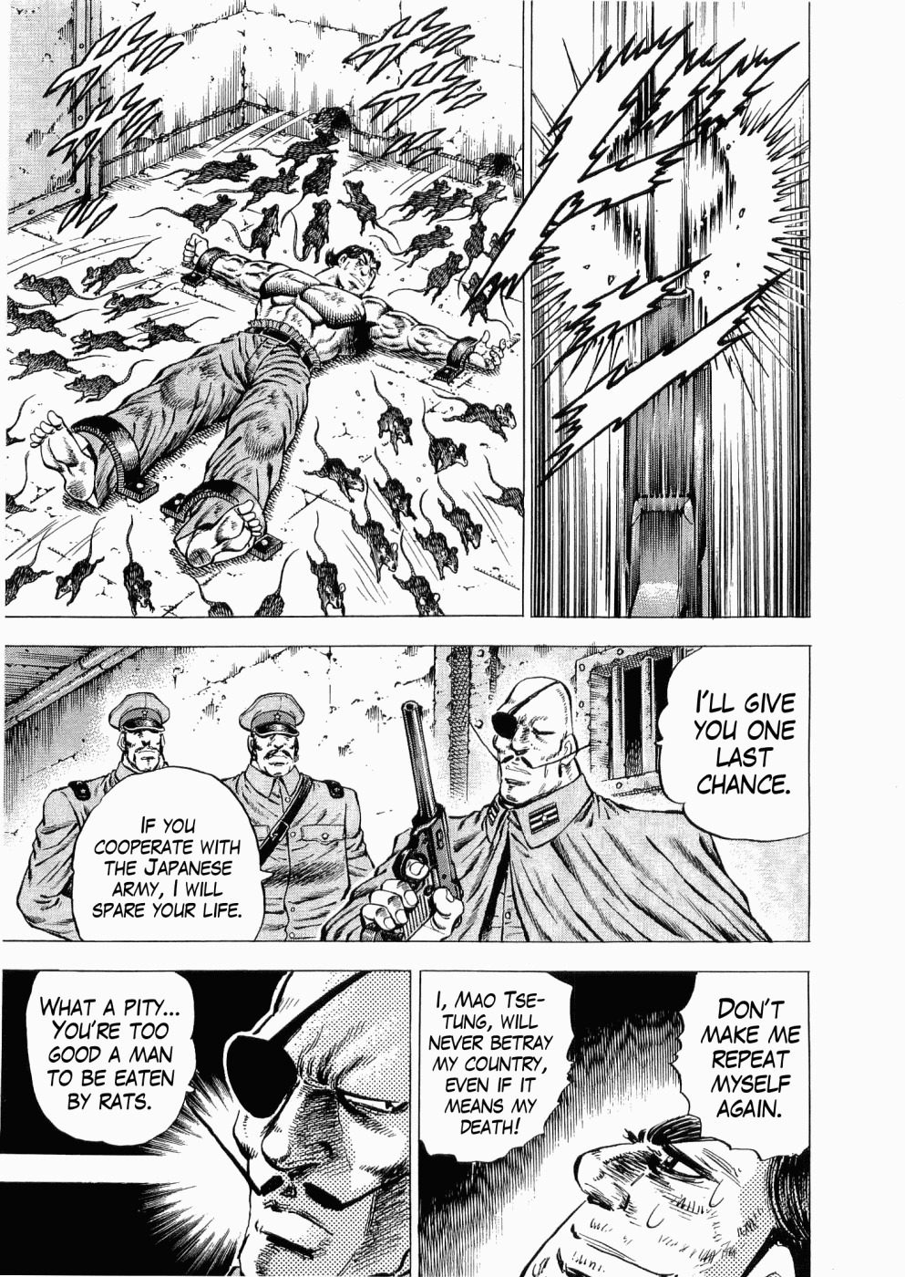 Tenkamusou Edajima Hirayatsuden Chapter 32 page 11 - Chapter 32: This is a Jailbreak!!